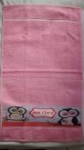 Toalha Rosa